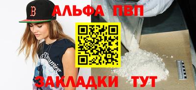 эйфоретик Свободный