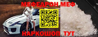 ALPHA PVP Северобайкальск