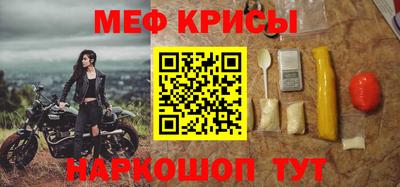 эйфоретик Свободный