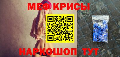 эйфоретик Свободный