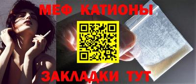 эйфоретик Свободный
