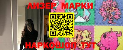 ALPHA PVP Северобайкальск