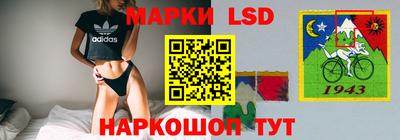 дурь Севастополь
