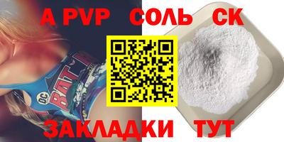 эйфоретик Свободный