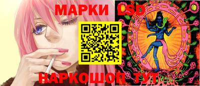 эйфоретик Свободный