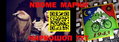 дурь Севастополь