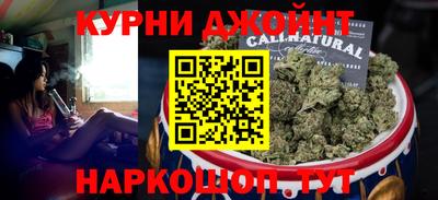 дурь Севастополь