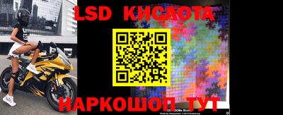 ALPHA PVP Северобайкальск
