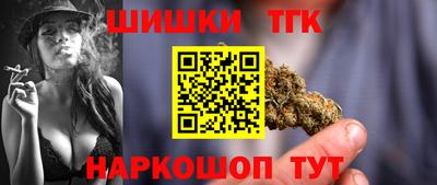 дурь Севастополь