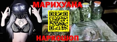 ALPHA PVP Северобайкальск