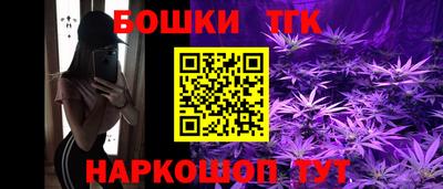 ALPHA PVP Северобайкальск