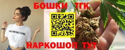 эйфоретик Свободный