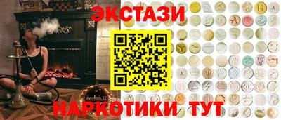 ALPHA PVP Северобайкальск