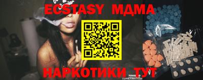 ALPHA PVP Северобайкальск