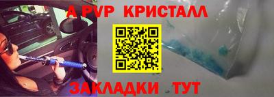эйфоретик Свободный