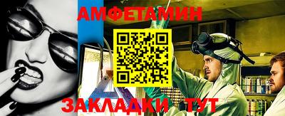 дурь Севастополь