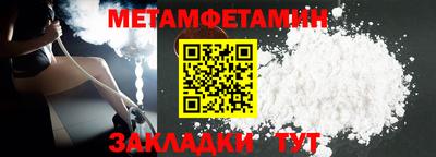 дурь Севастополь