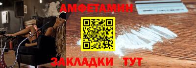 дурь Севастополь