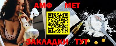 ALPHA PVP Северобайкальск