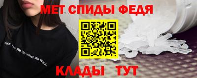 эйфоретик Свободный