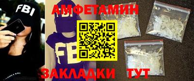 дурь Севастополь