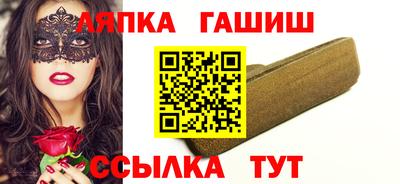 эйфоретик Свободный