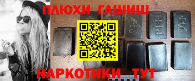 эйфоретик Свободный