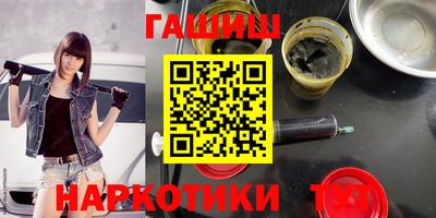 дурь Севастополь