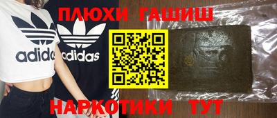 эйфоретик Свободный