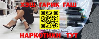 ALPHA PVP Северобайкальск