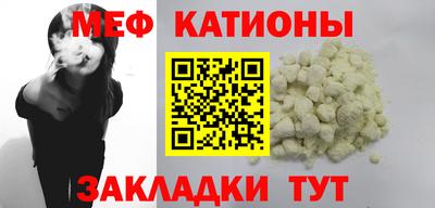 дурь Севастополь