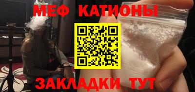 эйфоретик Свободный