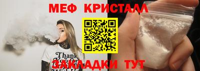 ALPHA PVP Северобайкальск
